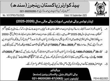Pakistan Rangers Karachi Tender Notice
